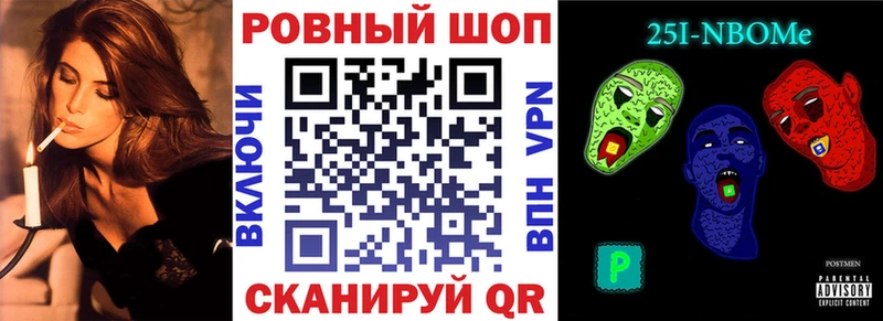 Купить Канабис  Лсд 25  ГАШИШ  Мефедрон  COCAIN  Голицыно