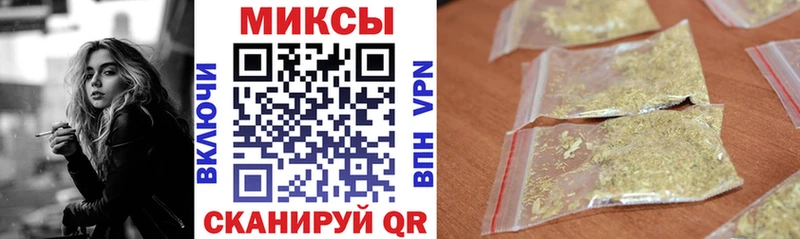 Купить где  Голицыно  Бутират 99% 