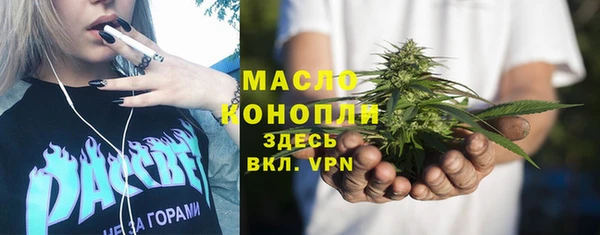 PSILOCYBIN Верхнеуральск