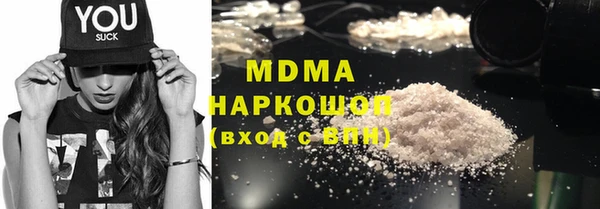 PSILOCYBIN Верхнеуральск