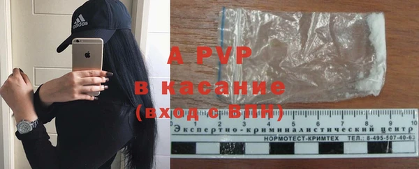 PSILOCYBIN Верхнеуральск