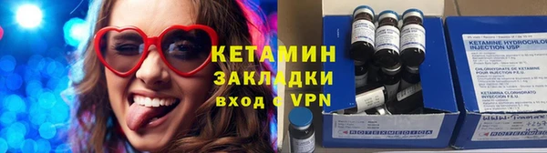 МДМА Верхний Тагил