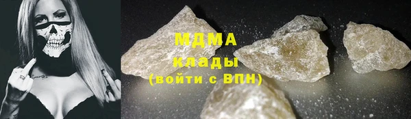 мефедрон VHQ Верея