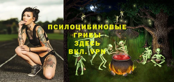 мефедрон VHQ Верея