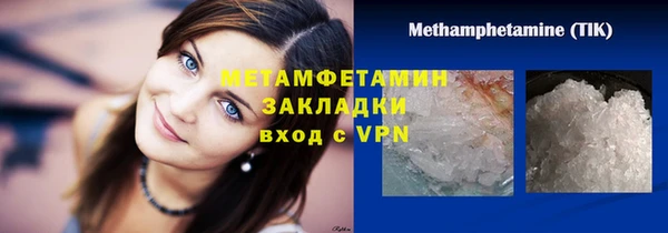 PSILOCYBIN Верхнеуральск