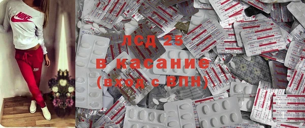 мефедрон VHQ Верея
