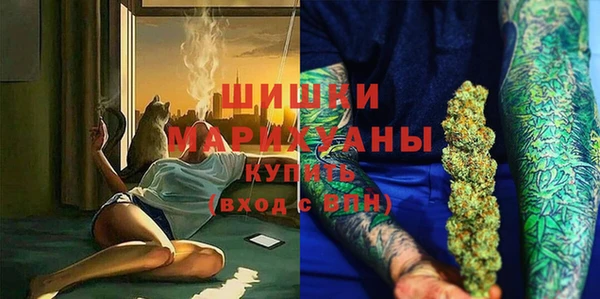 PSILOCYBIN Верхнеуральск