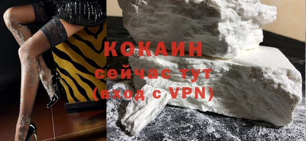 МДМА Верхний Тагил