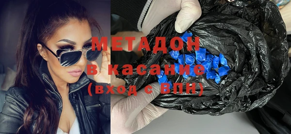 PSILOCYBIN Верхнеуральск