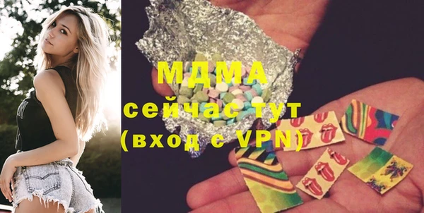 PSILOCYBIN Верхнеуральск