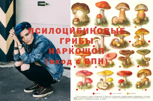 мефедрон VHQ Верея