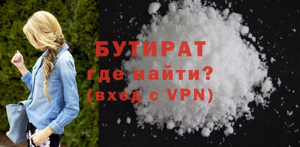 PSILOCYBIN Верхнеуральск