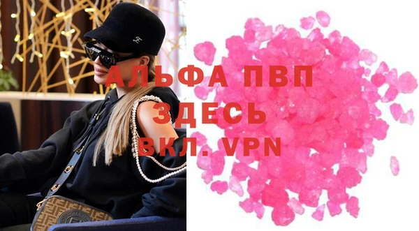 PSILOCYBIN Верхнеуральск