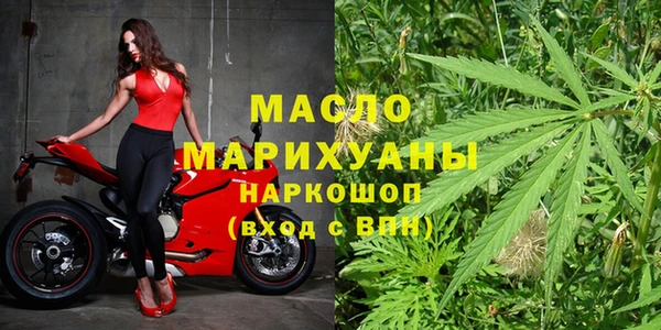 PSILOCYBIN Верхнеуральск