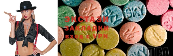 мефедрон VHQ Верея