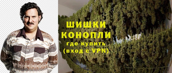 МДМА Верхний Тагил