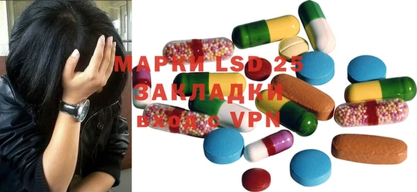 мефедрон VHQ Верея