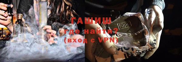 МДМА Верхний Тагил
